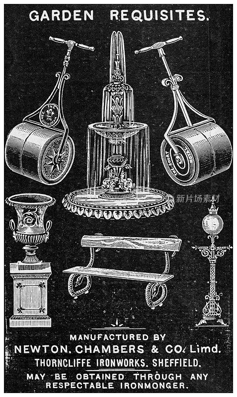 来自英国杂志的古董广告:园林工具和家具