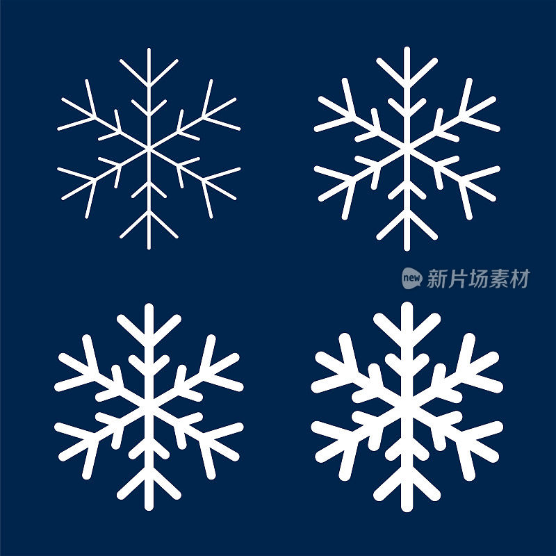 雪花