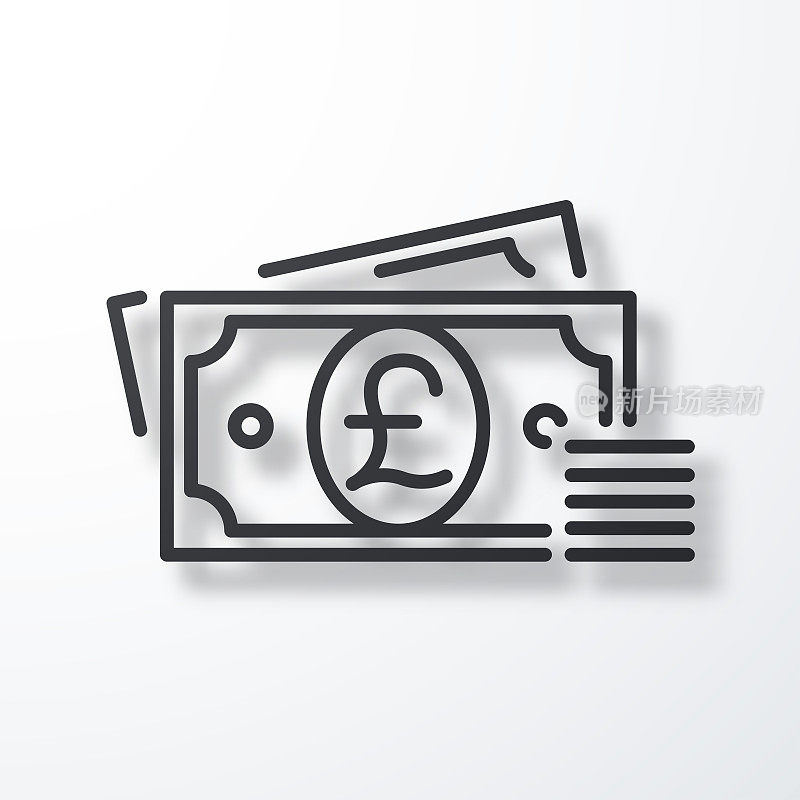 英镑――现金。线图标与阴影在白色背景