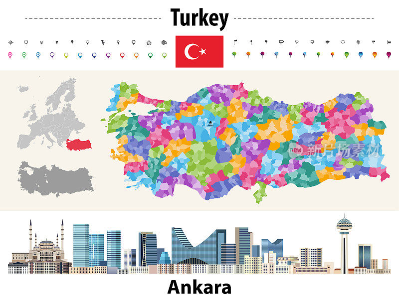 土耳其按省划分的地区地图。安卡拉的城市。矢量图