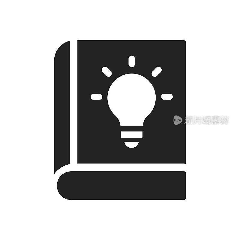 专有技术图标,矢量符号插图。