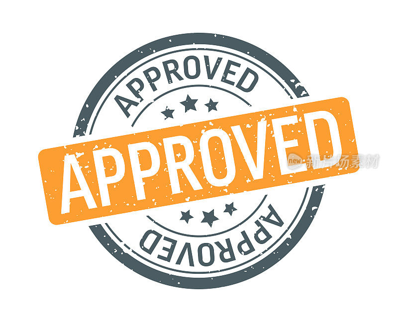 批准-印章，印鉴，印章模板。向量股票插图