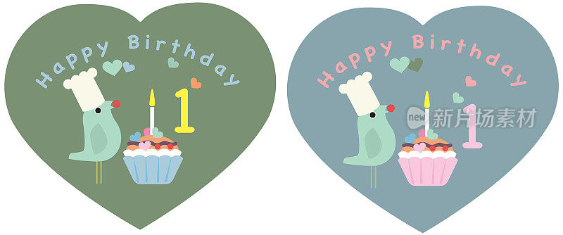 可爱的动物角色厨师鸟庆祝一岁生日纸杯蛋糕，矢量，插图