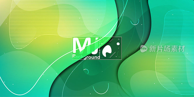 多色抽象背景。绿色抽象背景