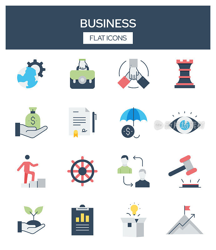与业务相关的现代平面图标矢量集合
