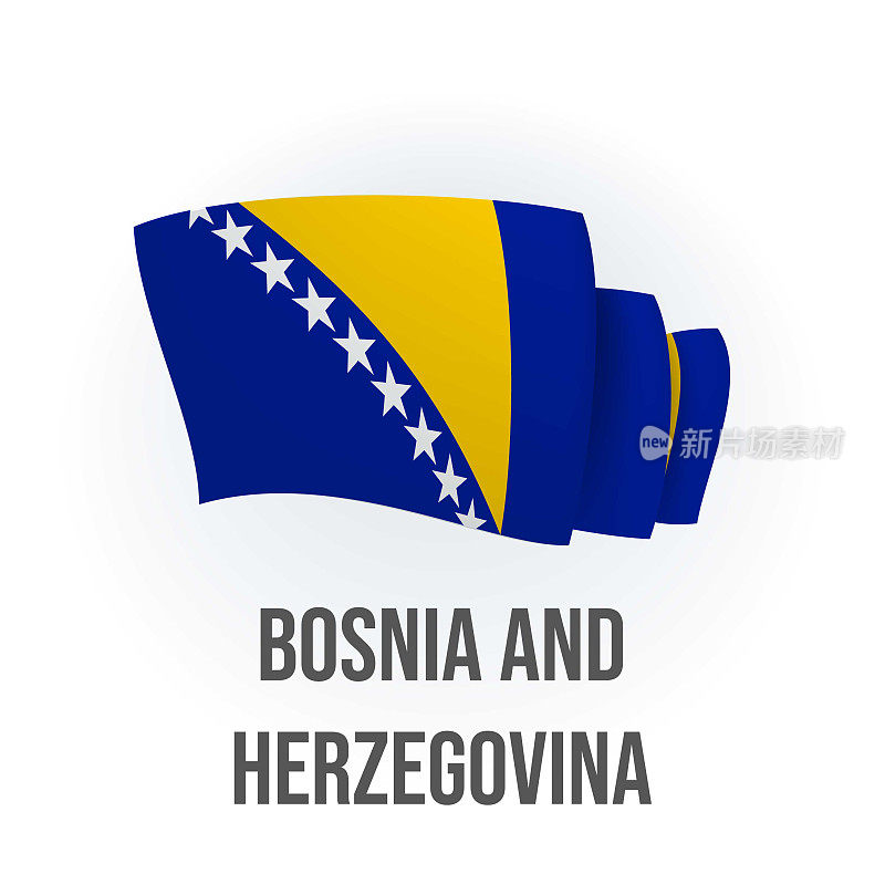 波斯尼亚-黑塞哥维那矢量旗。波斯尼亚挥舞着国旗。矢量插图。