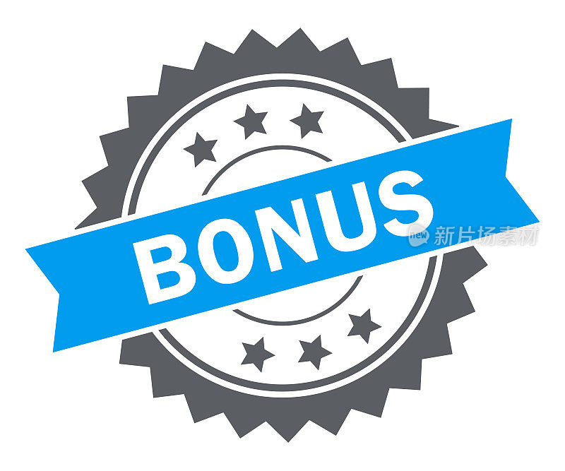 奖金-印章，印，印章模板。难看的东西效果。向量股票插图