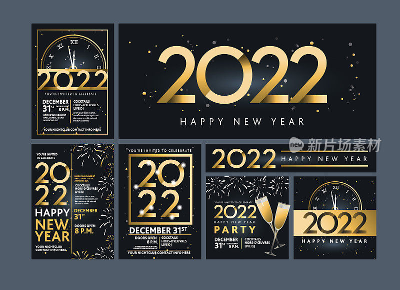 一套快乐的新年2022贺卡和横幅设计在黄金和闪闪发光的文字