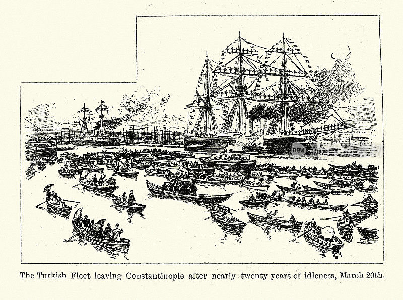 1897年希腊-土耳其战争中，土耳其舰队离开君士坦丁堡