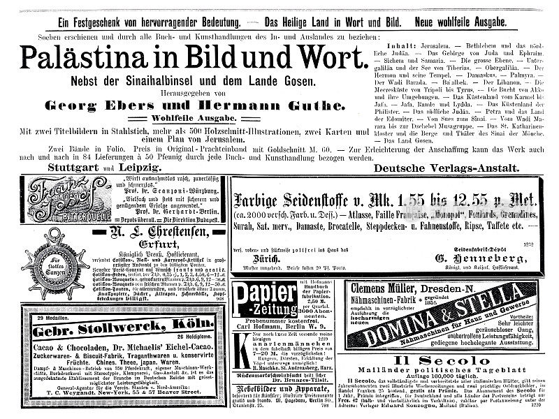 刊登在1887年德国杂志上的广告，包括科隆的斯托尔维克