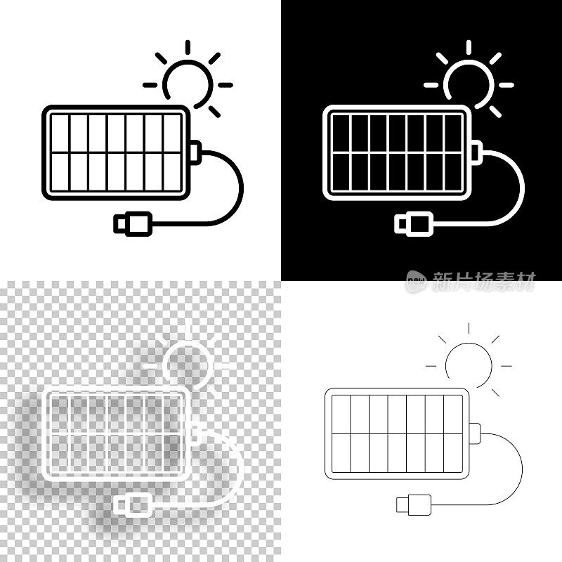太阳能充电器。图标设计。空白，白色和黑色背景-线图标