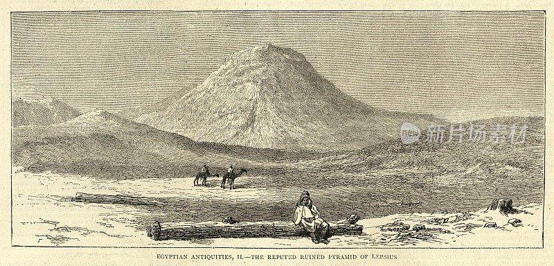 被毁坏的埃及莱普修斯金字塔，1872年19世纪