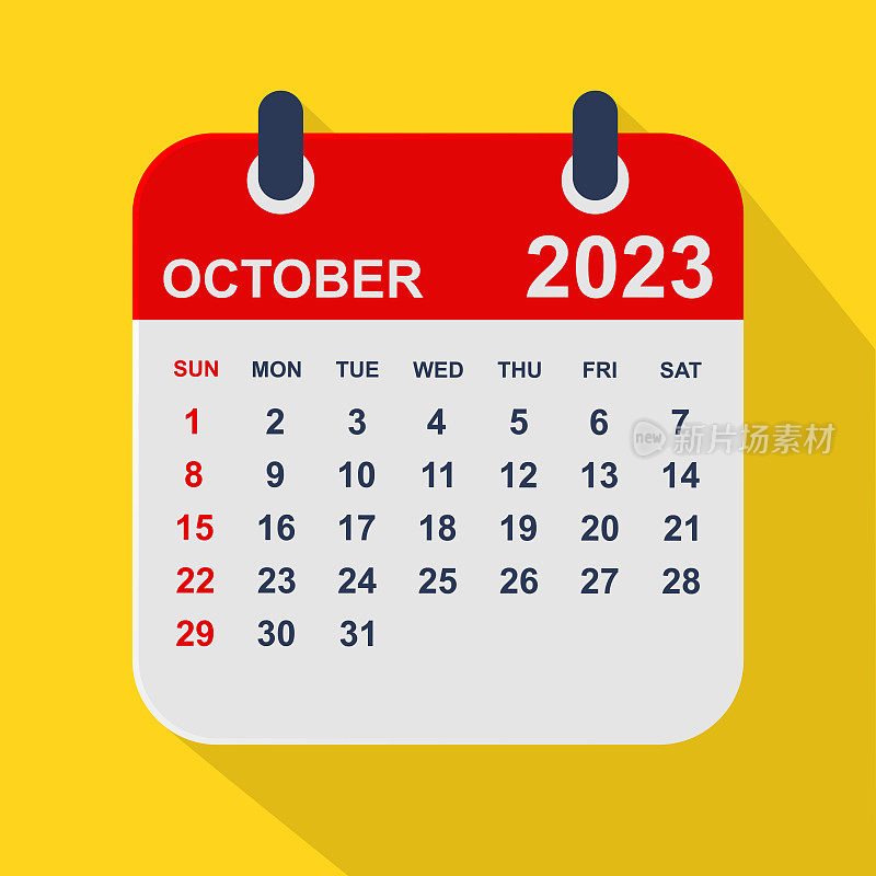 2023年10月月历叶。一周从周日开始。业务矢量图