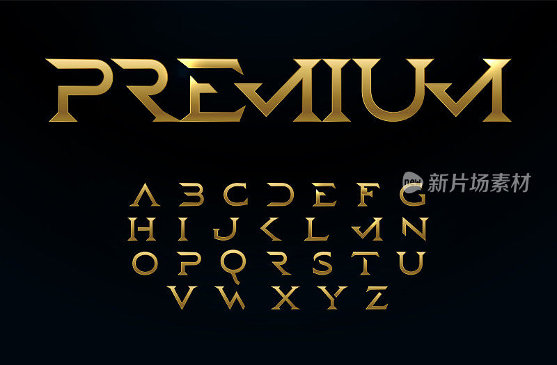 高级字母，皇家风格的金色字体，现代类型的精英标志，标题，字母组合，创意字母和美丽的排版。最小样式衬线字母，矢量排版设计。