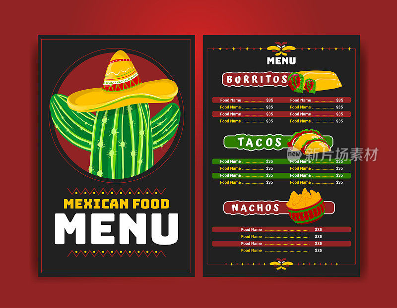 墨西哥美食餐厅菜单模板