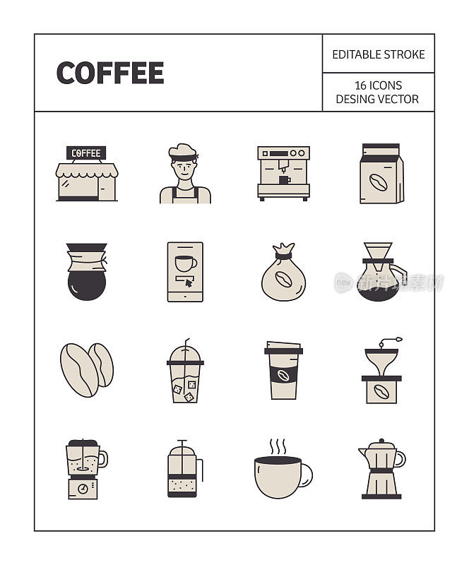 咖啡图标集简单的外观和丰富多彩的设计。