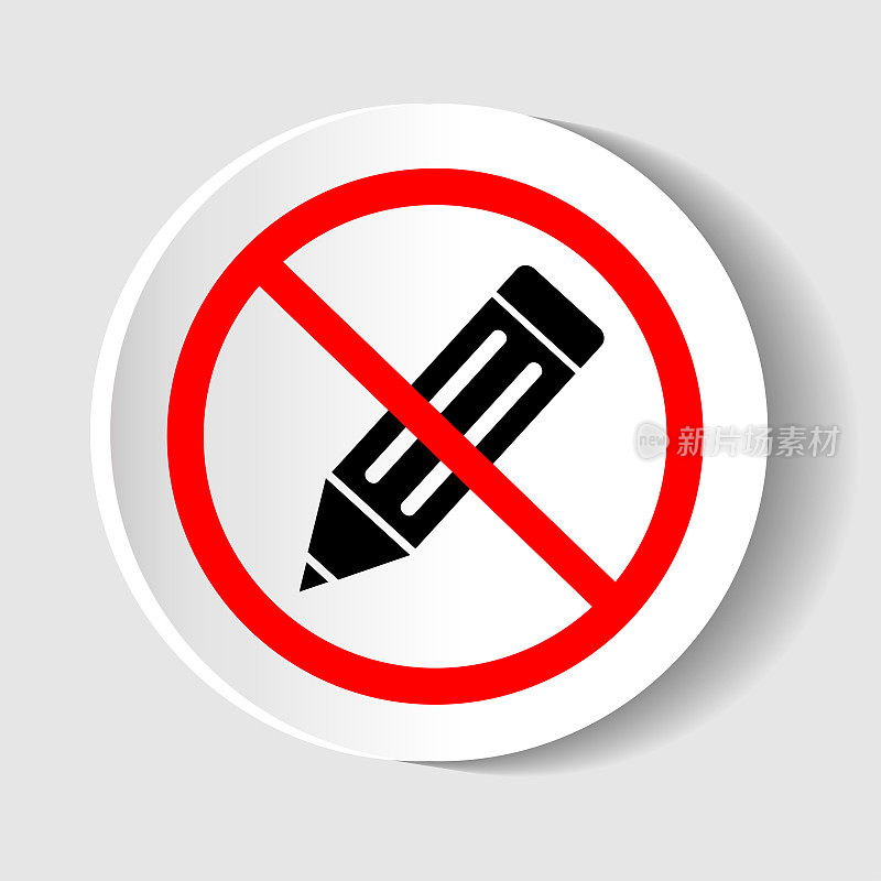 No或Stop。铅笔图标。编辑的迹象。绘制或书写设备符号。禁止禁止停止符号。没有铅笔图标。向量