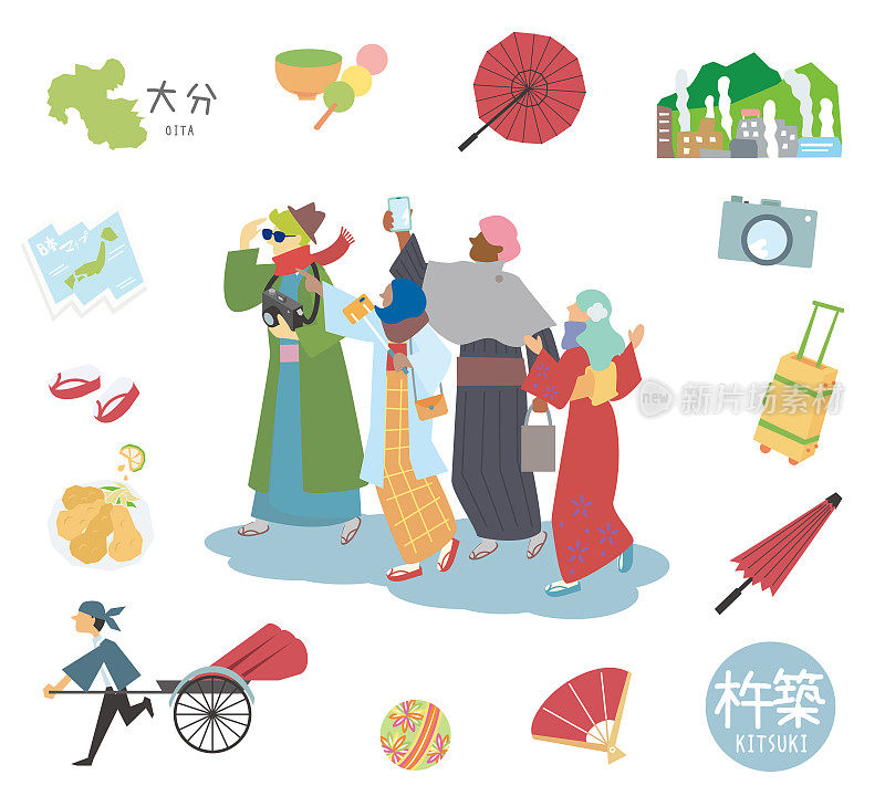 日本大分市Kitsuki著名观光标志和一组身穿和服的外国游客(平)