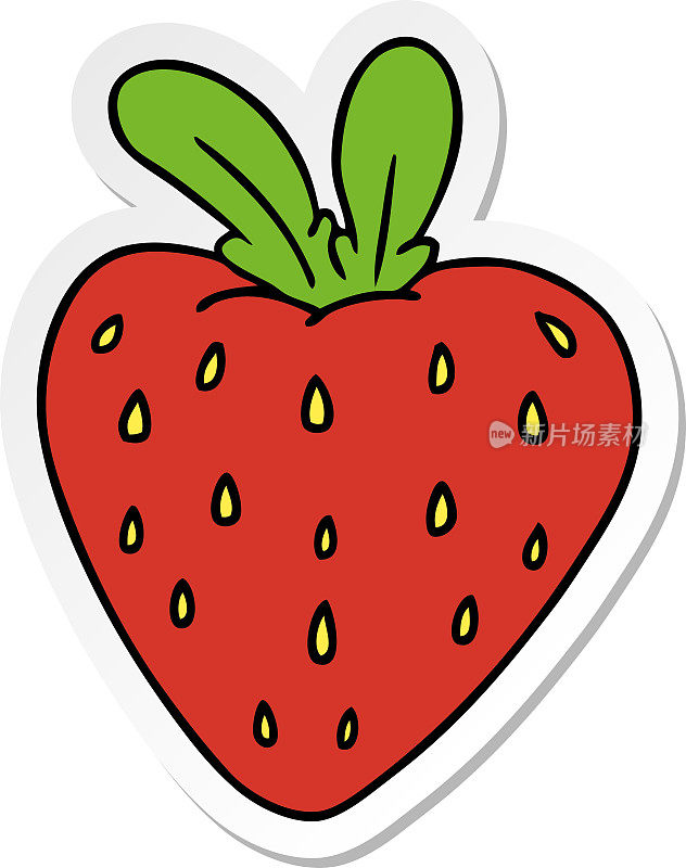 手绘的新鲜草莓的卡通贴纸