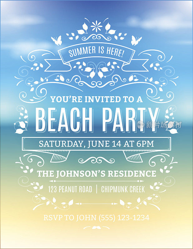 海滩派对邀请