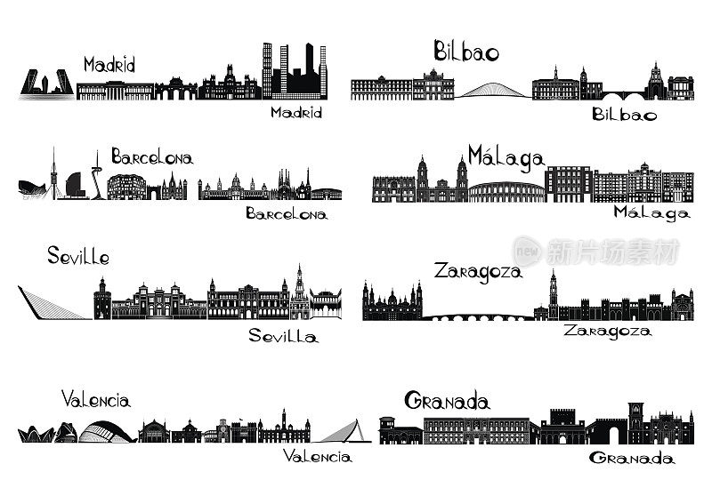 西班牙8个城市的剪影标志