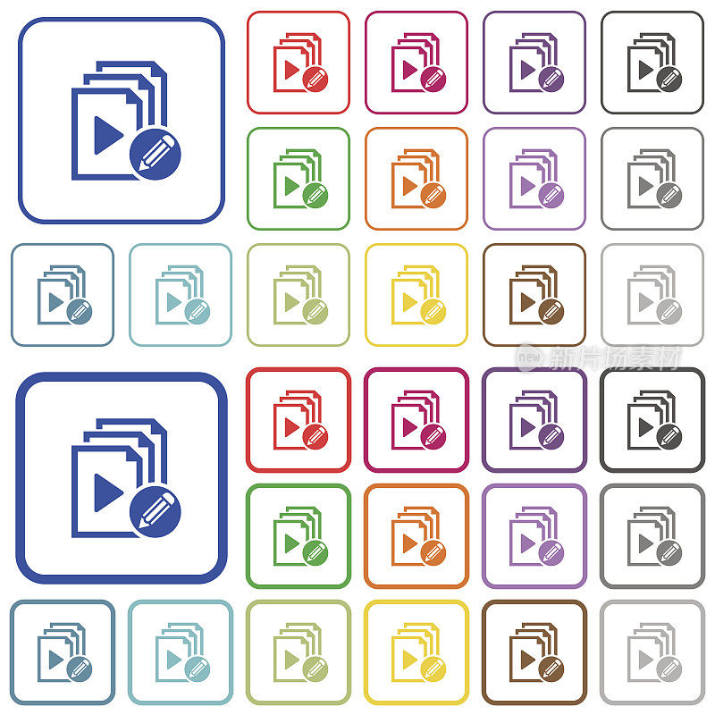 编辑播放列表概述了平面颜色图标