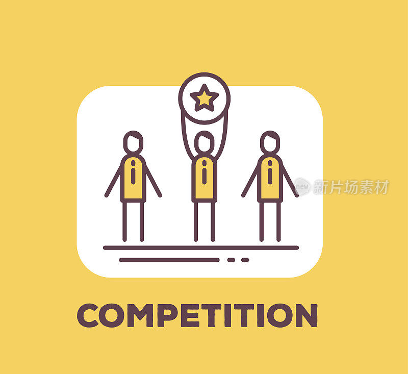 矢量商业插图的男人拿着一枚奖牌与赢得比赛的星星标志黄色背景与标题。