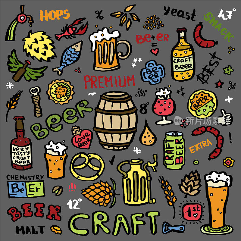 手工绘制啤酒工艺元素集。