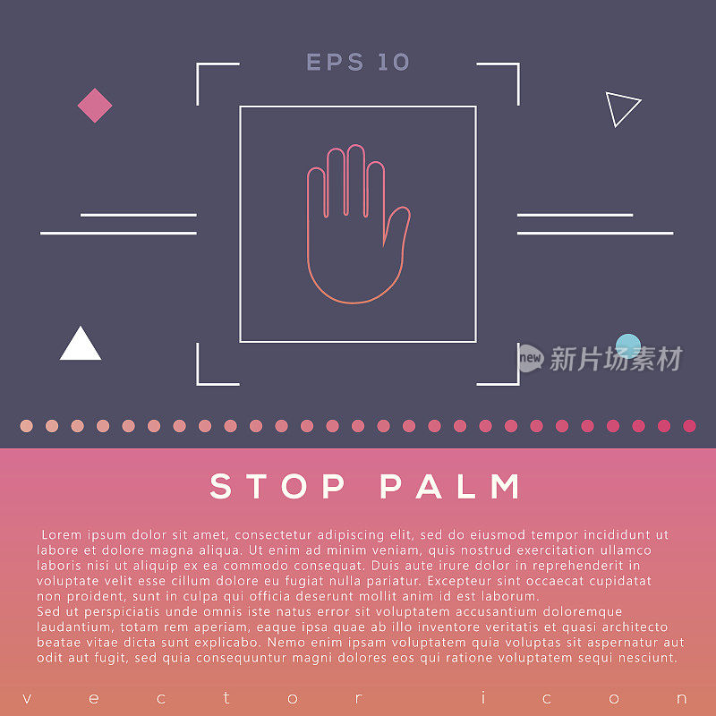 停止palm图标设计现代平面背景