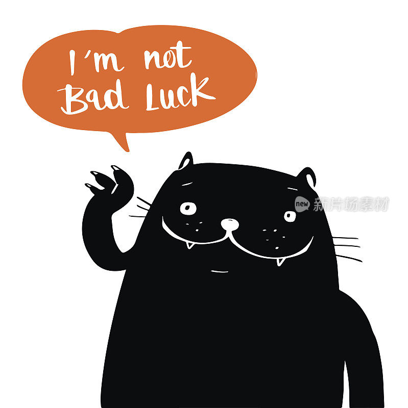 插图向量涂鸦风格的黑猫和我不坏运气在气球讲话，卡通设计。