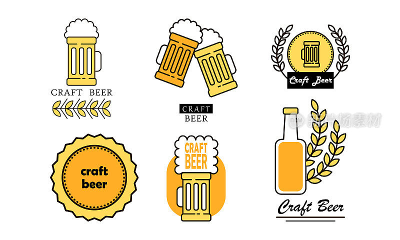 不同种类的精酿啤酒，带有啤酒厂标识的标题