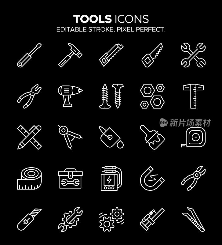 家庭和花园工具图标集-螺丝刀，锤子，锯，扳手，和更多