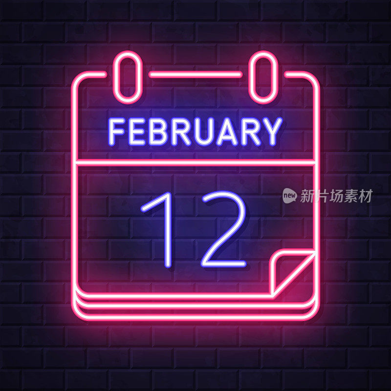 2月12日。在砖墙背景上发光的霓虹灯图标