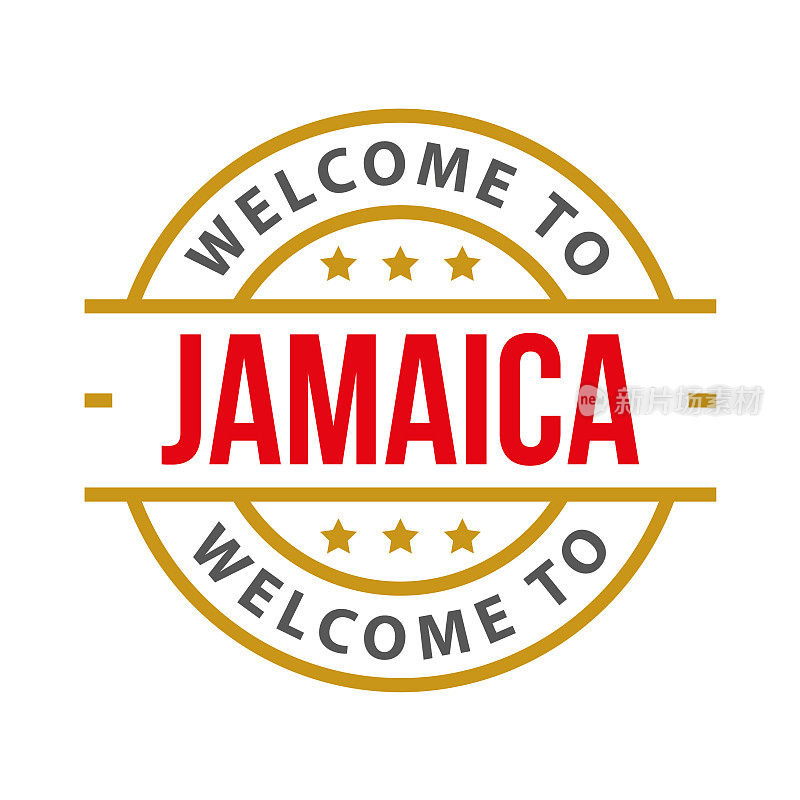 欢迎来到牙买加。矢量邮票与文字隔离在白色背景，图标，插图，徽章，标签，徽章