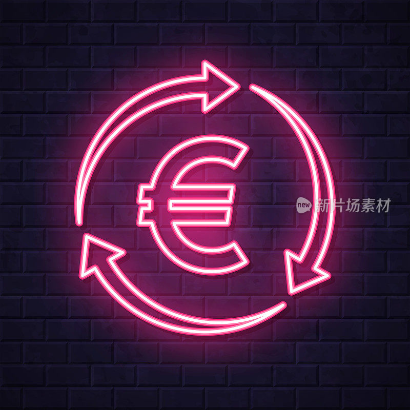 欧元重新加载。在砖墙背景上发光的霓虹灯图标