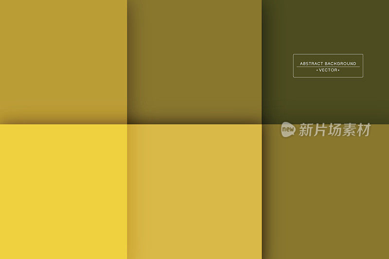 抽象形状概念设计背景。抽象的背景。抽象形状的背景。抽象的彩色背景。矢量插图股票插图