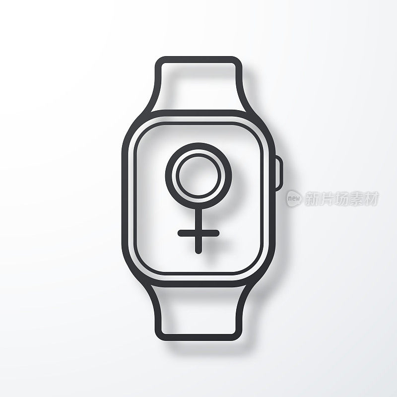 带有女性标志的智能手表。线图标与阴影在白色背景