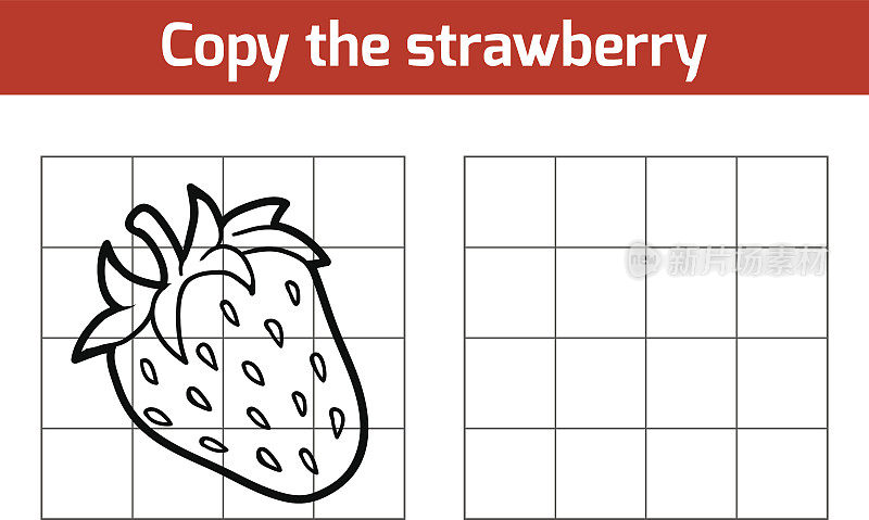 复制图片。水果和蔬菜，草莓
