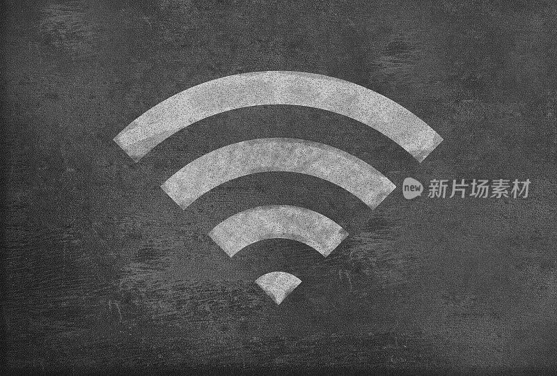 黑板上的WiFi标志