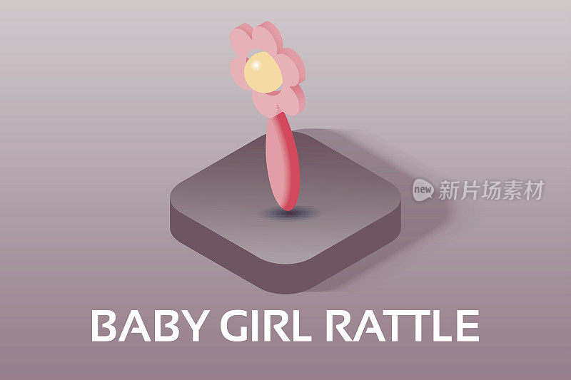 简单矢量等距婴儿和怀孕图标。女婴拨浪鼓玩具。矢量符号等距样式图标。