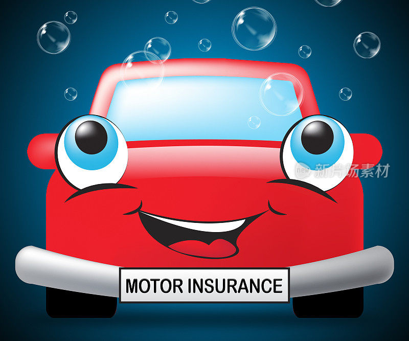 汽车保险意味着汽车政策3d插图