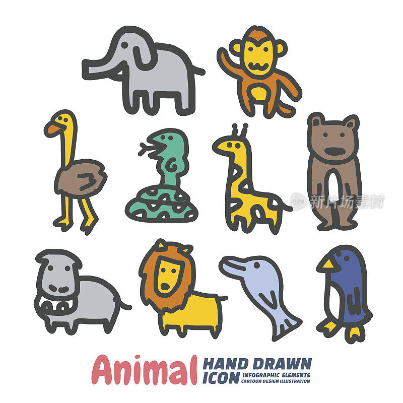 动物手绘制卡通矢量符号和图标集，设计元素。矢量插图。