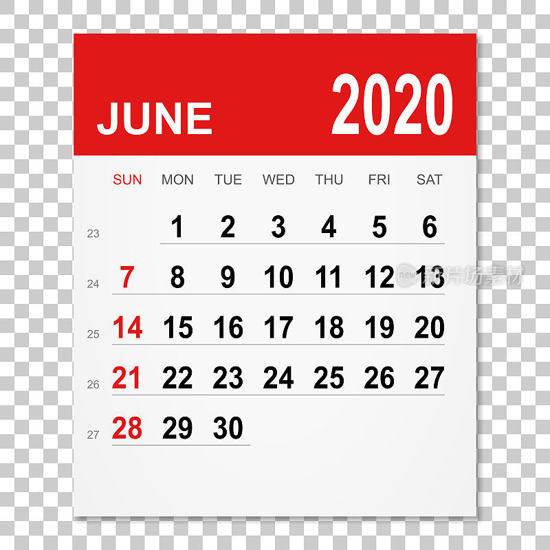 2020年6月日历