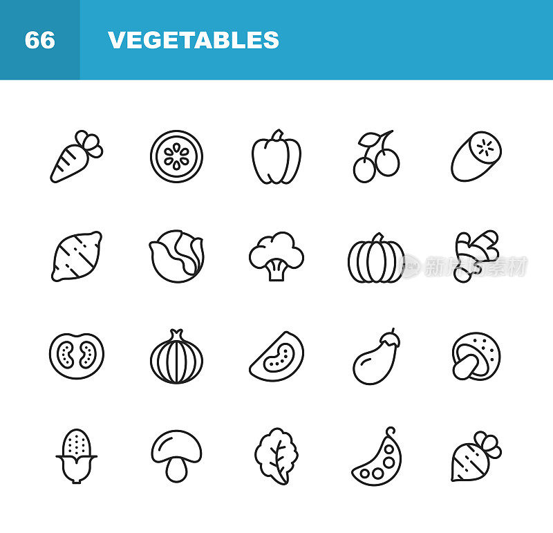 蔬菜行图标。可编辑的中风。像素完美。移动和网络。包含胡萝卜，柠檬，胡椒，洋葱，土豆，番茄，玉米，菠菜，豆子，蘑菇等图标。