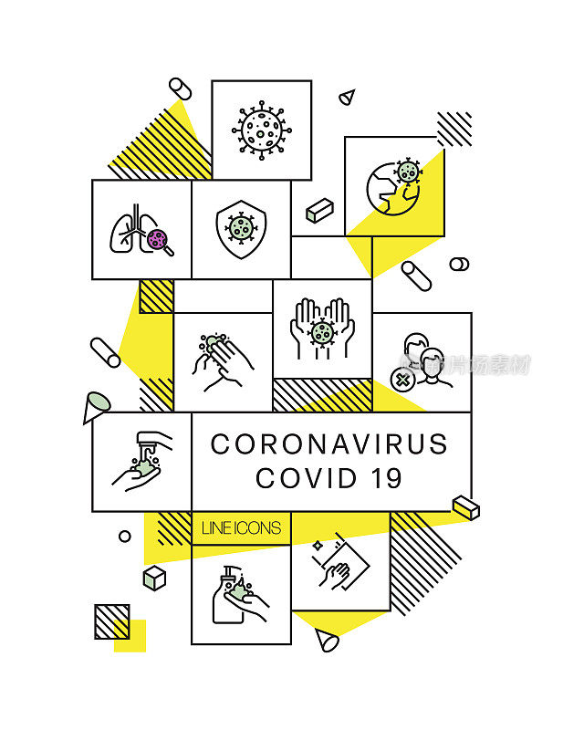 冠状病毒2019-nCoV概念图标矢量插图