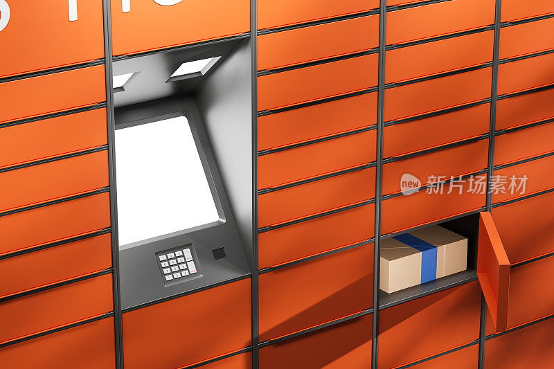 橙色自动信使终端自助服务装置，用于接收包裹。空白白屏幕模拟。用包裹打开电子储物柜门。三维渲染