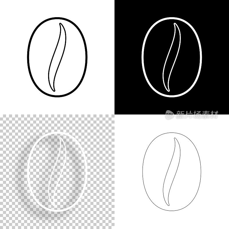 咖啡豆。图标设计。空白，白色和黑色背景-线图标