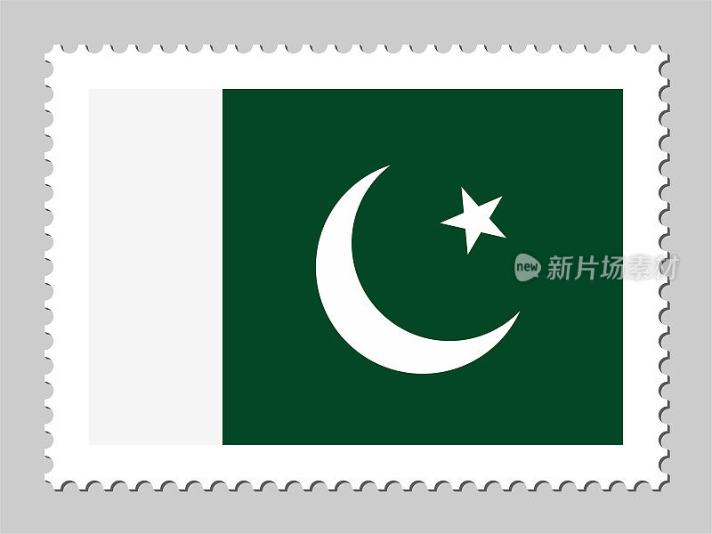 巴基斯坦国旗邮票