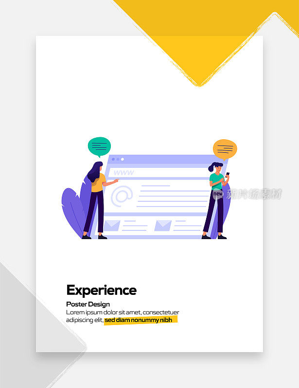 体验海报,封面和横幅的概念平面设计。现代平面设计矢量插图。