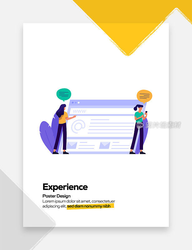 体验海报，封面和横幅的概念平面设计。现代平面设计矢量插图。